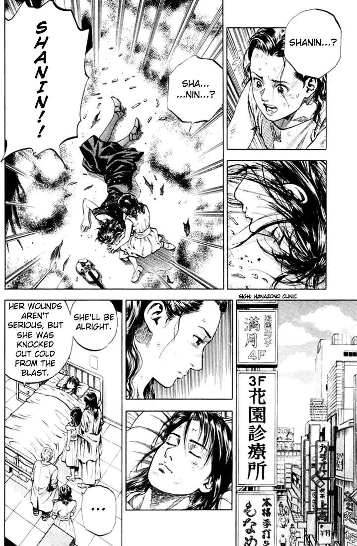 Angel Heart Chapter 63 10